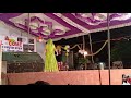Maine Jo Pallu Gira Diya
