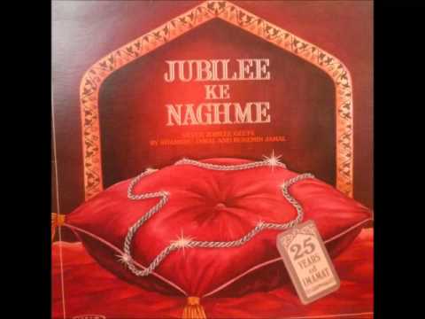 આવી સિલ્વર જ્યુબેલીની રાતડી - Aavi Silver Jubelini Raatdi - Rosemin Jamal Karim