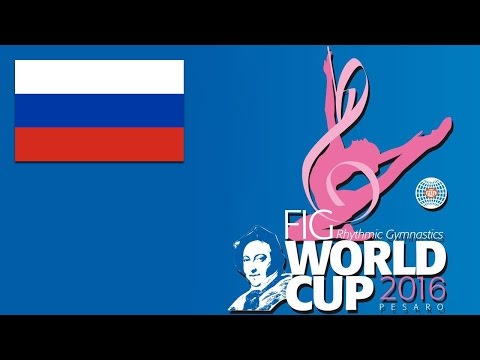 Adisa BJELIC AA Ball Rhythmic Gymnastics World Cup 2016 Pesaro