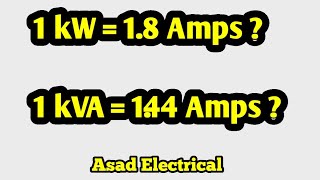 How Much Amps in 1 Kilowatt  How much amps in 1 KVA  1kW to Amps calculation (Urdu, Hindi)