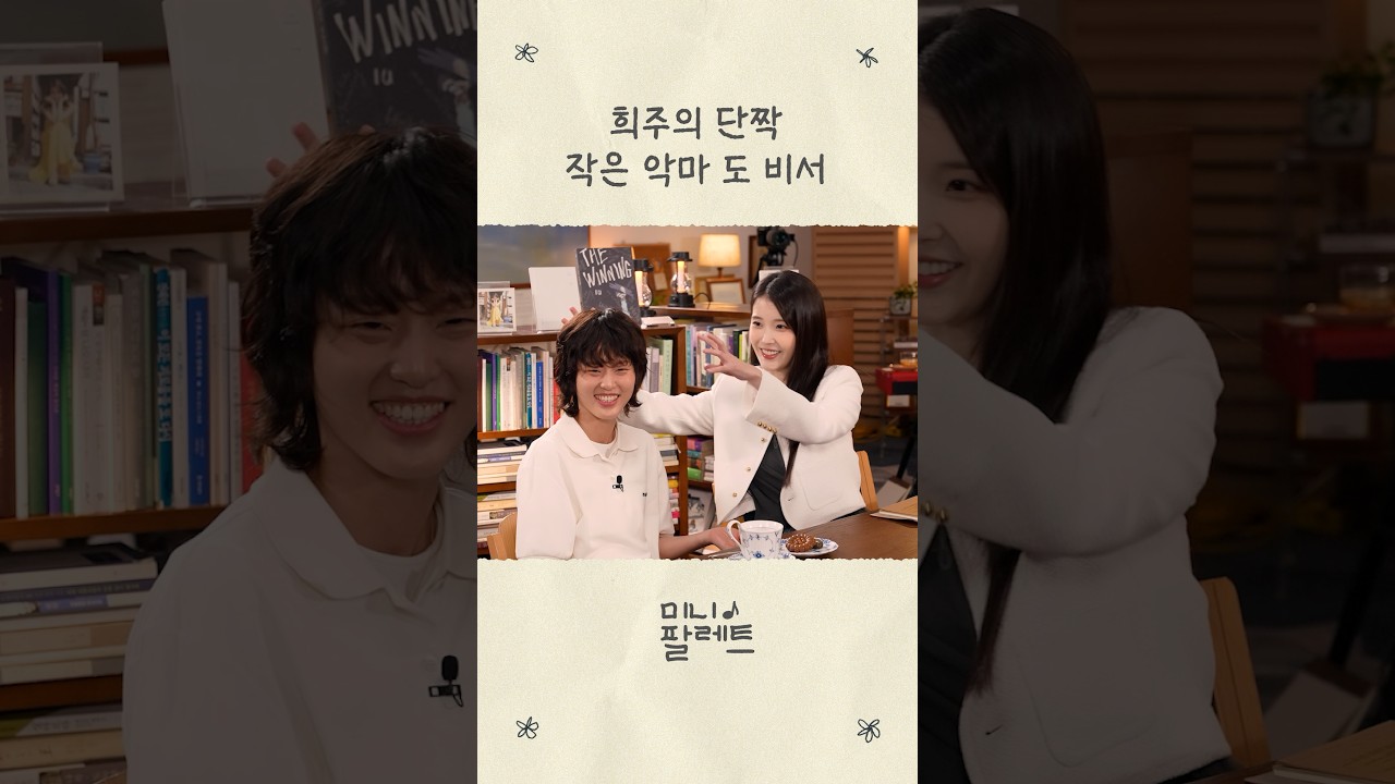 썸네일