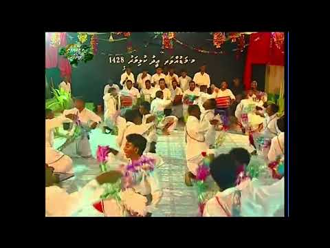 M.Maduvvari Langeri OLD - Fun Loaibeh Eba Aalaavey (Audio Refined)