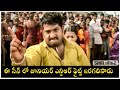 Simhadri Movie Fight Near River Action Scene Jr NTR Bhoomika Ankitha Shalimarcinema