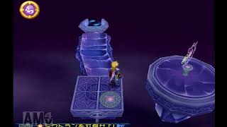 テイルズオブデスティニーPart60
