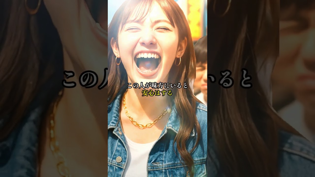 パート11｜B型×誕生月 喧嘩強すぎ！絶対負けない人ランキングPART3 #性格診断 #誕生日 #血液型 #あるある voice:青山龍星