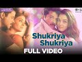 Shukriya Shukriya Udit Narayan Alka Yagnik Anil Kapoor Aishwarya Rai 90s Song ️ ️ ️ ️ ️