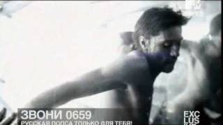 Dima Bilan - Lonely [ Official Clip ] ♥