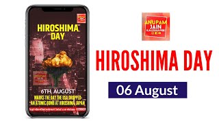 HIROSHIMA DAY Status 2021 | Hiroshima, Japan Day Whatsapp Status 2021 | Status Videos 2021