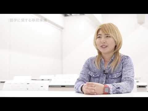 留学プログラム紹介動画：「キャンパスアジア＋（プラス）」でアジア留学に行こう！