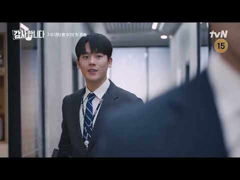 Trailer Cuộc Chiến Công Sở