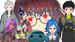 【Vコラボ】【Project Winter】デイ・アフター・トゥモロー