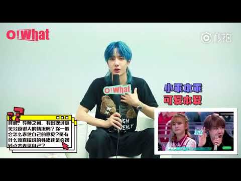 180507 UNIQ Yibo - interview for Owhat