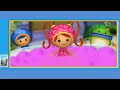 Team Umizoomi Mighty Math Missions Crazy Skates