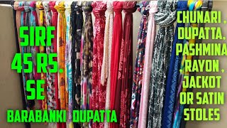 New Business Idea 2021 | Start Business In Just 25000 Rs. | Barabanki stoles | Barabanki Dupatta 🔥