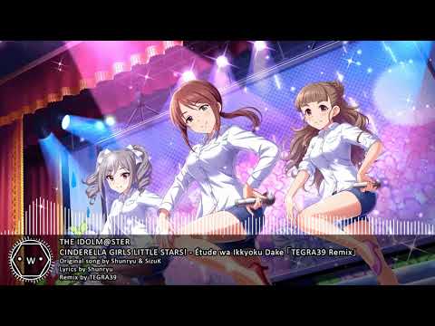 Cinderella Girls Gekijou Étude wa 1-kyoku dake Ayaka Fukuhara, Mina Nagashima, Eriko Matsui, Maaya Uchida, Sayaka Harada