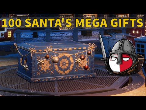 100 Santa's Mega Gift Container Opening | World of Warships
