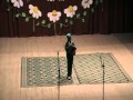 Елис Песен на крокодила Гена 
