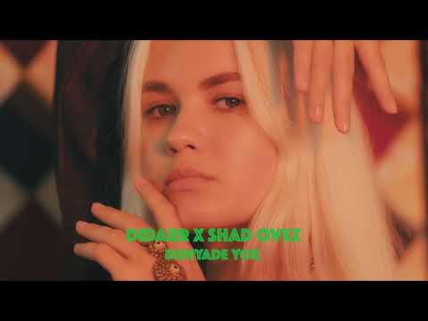 Didarr x Shad Ovez - Dunyade Yok (official audio)