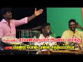ஆல்ரவுண்ட் சரவணக்குமார் அடியை பார்த�