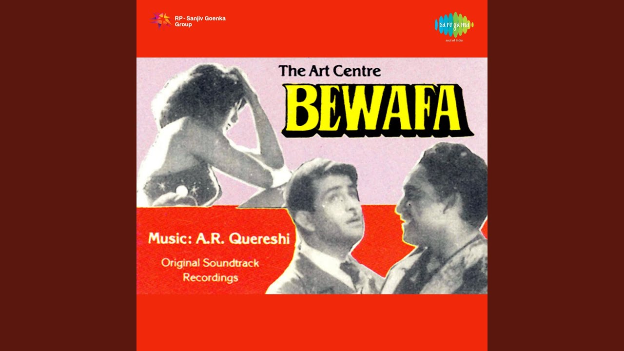 repeat movie image - 0