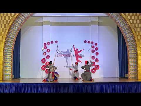 13. Zaporozhian Cossacks with Spears/Запорожці Січові. Chervona Kalyna Ukrainian Dance Ensemble, LA.