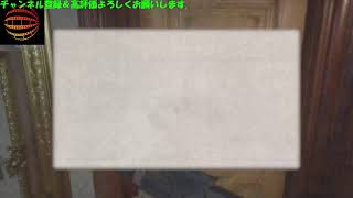 【2週目】【ドラグーン無限】PC版 バイオハザードヴィレッジ～難易度高め 　#01