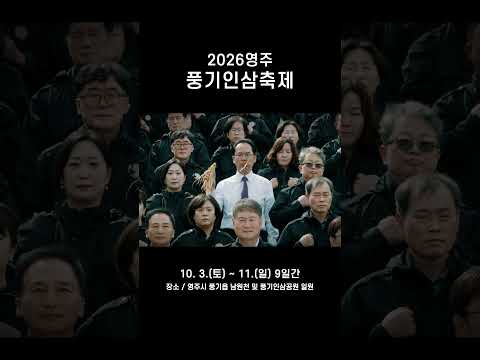 이게 라이브로 됩니다 #yunglean #gener8ion #storm2 #hippop #musicvideo #2026VMAs