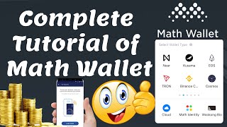 Complete Tutorial of Math Wallet | Math Wallet Review