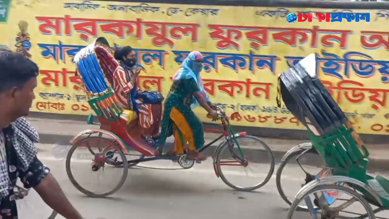 ঢাকার সড়কে এক নারী রিকশাচালকের জীবন সংগ্রাম