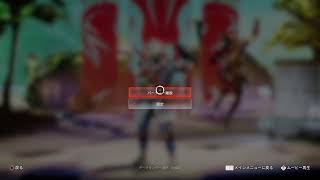 えぺ