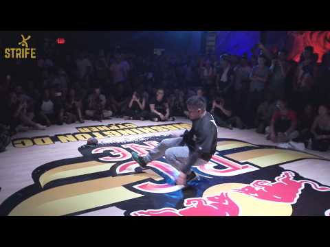 Super Herick vs Dynamike | RedBull BC One DC Cypher | Strife