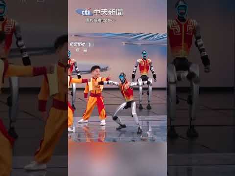 Yushu Robotics performed martial arts at the Spring Festival Gala! Backwards parkour, street danc...