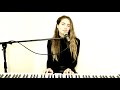 Again Janet Jackson Cover By Emily Russo