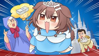 【手描き】王子様より金が欲しいころデレラ【戌神ころね/ホロライブ切り抜き】