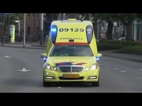 A1, E Klasse Ambulances in Amersfoort