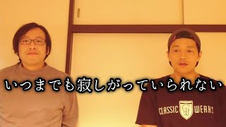【座敷童子ンち】鏡の法則…鏡でないなら離れていく【まるで世にも奇妙な物語】ユーチューバー、幽霊、パワースポット、オカルト、ホラー、怪談、物語、スピリチュアル、座敷わらし、パワースポット