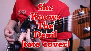 Toto - She Knows The Devil (Guitar Cover)  Steve Lukather Tone