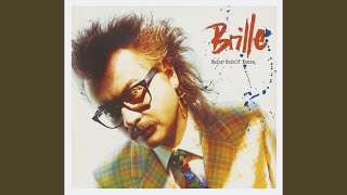 Kriegstanz (Remaster Version 2008)