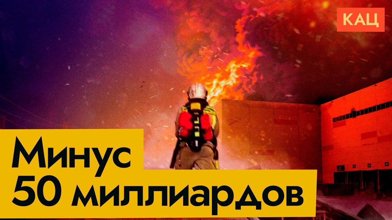 Атака на ВБ | Что может измениться с разрушением маркетплейсов (English subtitles) @Max_