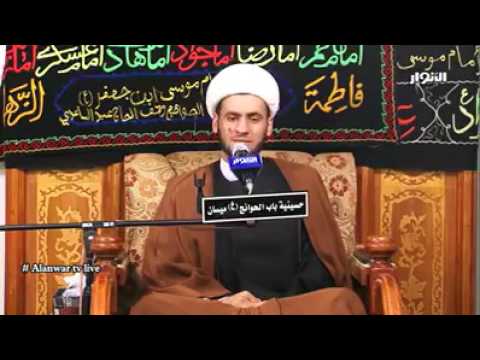 ⁣ترتيل القرآن الكريم جميل جدا بصوت الخطيب الشيخ سلام العسكري