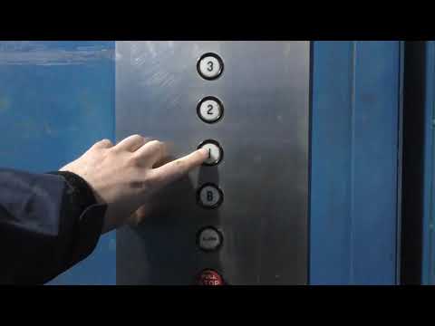 A Cool Dover Freight Elevator in the Materials Building, WVU