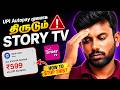 Story TV App Review In Tamil Features Content Quality Free Trial My Opinion