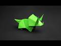 Easy Origami Dinosaur: Triceratops  - How to Fold