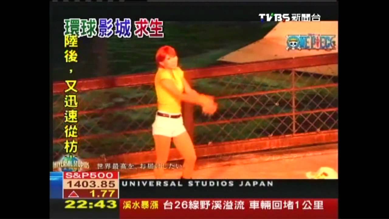 【樂園玩一夏】大阪環球影城　打造「哈利波特」園區