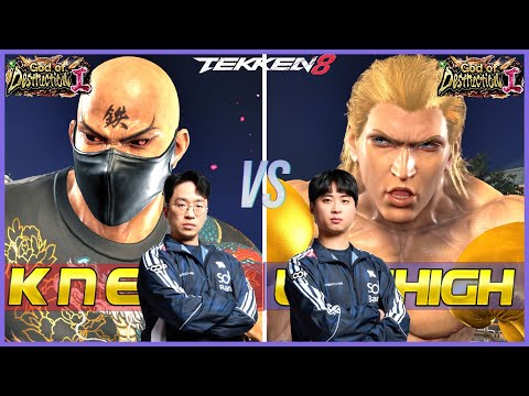 T8 ▰ KNEE (Feng) Vs LOWHIGH (Steve) ▰ Tekken 8 High Level Gameplay