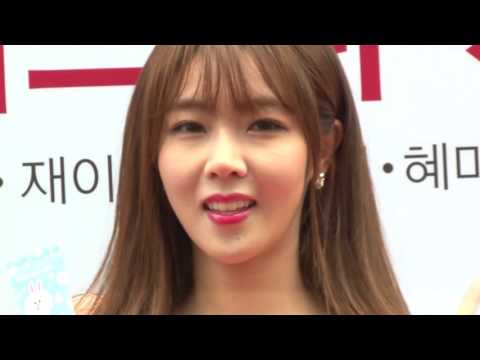 FIESTAR 助陣開業禮