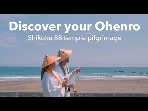 Peregrinação ao templo Shikoku 88: Ohenro (editar) - VISITE KOCHI JAPÃO