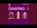 Om Sakthi Om