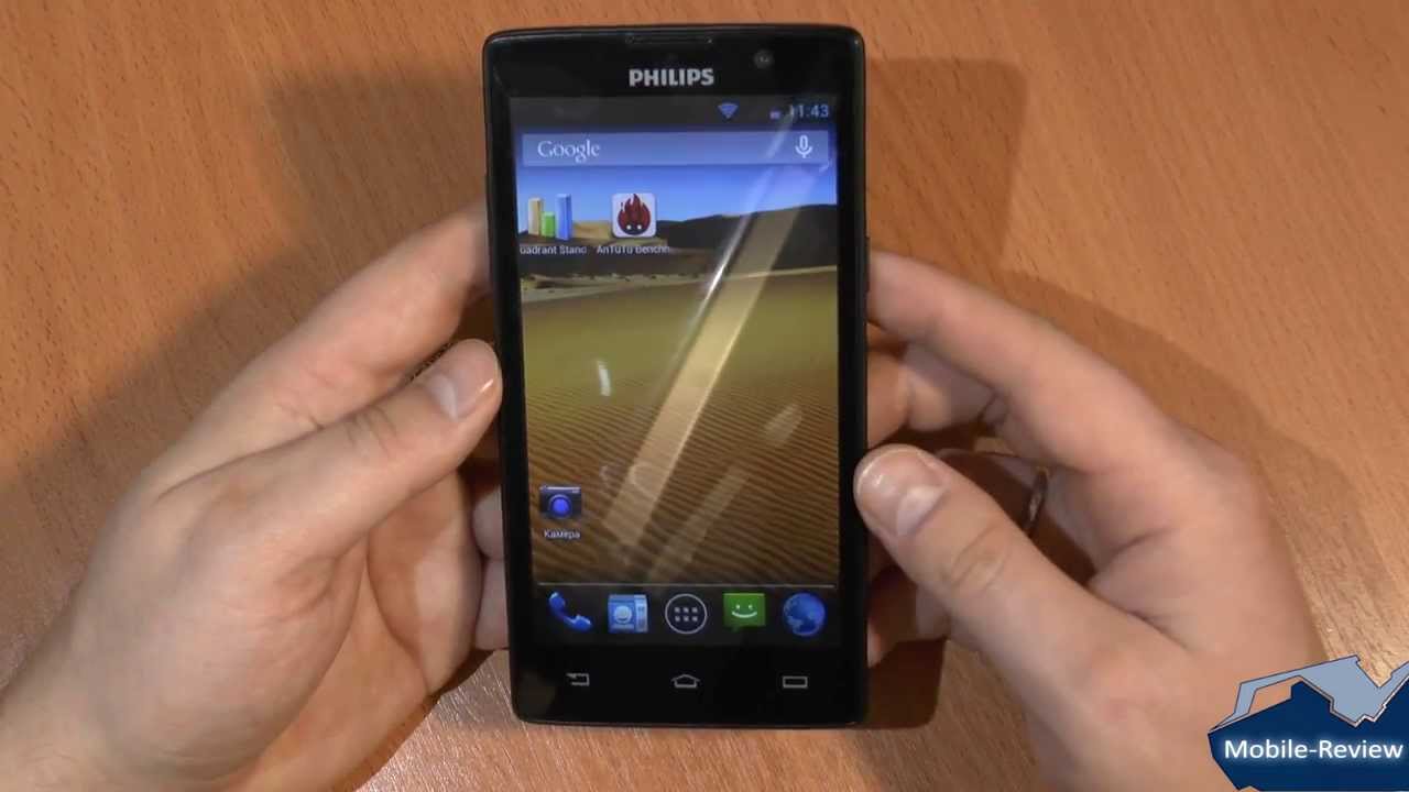 Смартфон Philips W3500 Xenium Dual Sim 4Gb Black