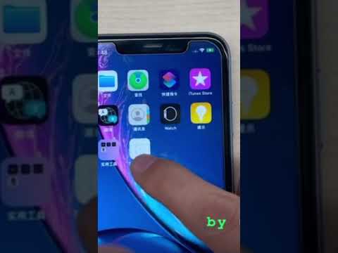 Jailbreak IOS 14.6 - IOS 15 Coming